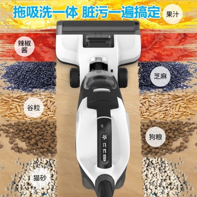 洗地机家用全自动拖扫一体智能无线拖地机扫地机手推式吸尘器擦地图3