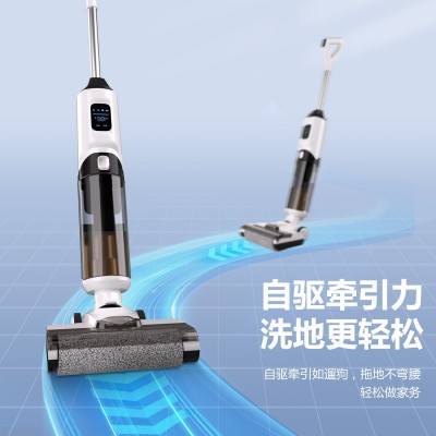 洗地机无线智能拖地机家用自清洁拖把吸拖洗一体机图4