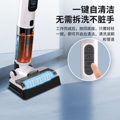洗地机无线智能拖地机家用自清洁拖把吸拖洗一体机图3