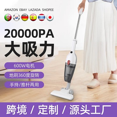 便携家用手持小推杆吸尘器 跨境批发 新款升级旋转抬高地刷吸尘器