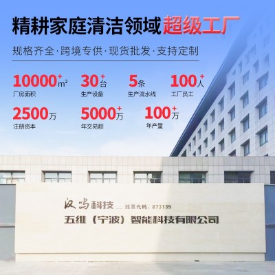 艾杜森手持无线真空吸尘器 大功率强吸力家用便携立式吸尘 器批发图2