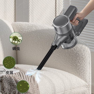 艾杜森智能无线吸尘器 便携轻便吸尘器 大功率高续航吸尘器家用图3