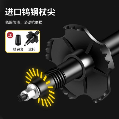 超艺碳纤维三节避震T柄登山杖专业户外徒步杖伸缩碳素手杖防滑图4