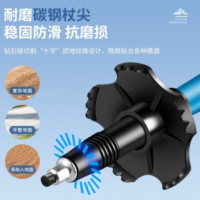超轻铝合金登山杖手杖折叠款专业户外徒步杖五节防滑爬山必备神器图5