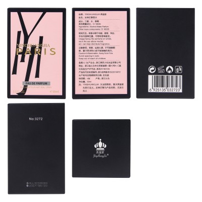 直播热销英皇家反转巴黎女士香水持久淡香学生香水工厂批发50ml图5