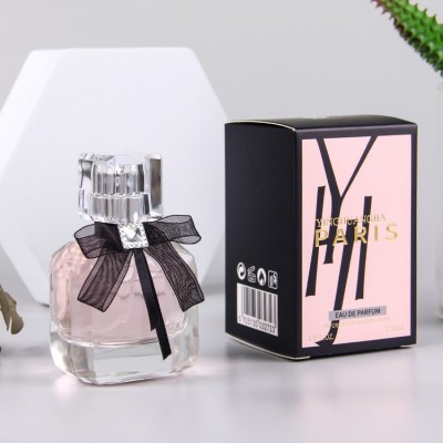 直播热销英皇家反转巴黎女士香水持久淡香学生香水工厂批发50ml图4