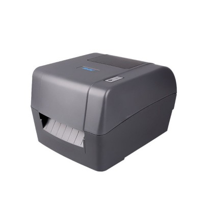 新北洋BP420标签条码打印机水洗唛USB蓝牙打印机热转印热敏碳带机图4