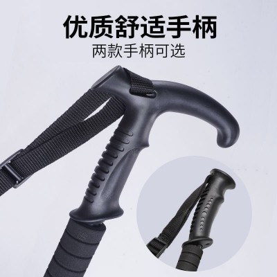 弯柄拐杖高强度铝合金登山杖爬山徒步老人户外四节三节直柄弯柄手图3