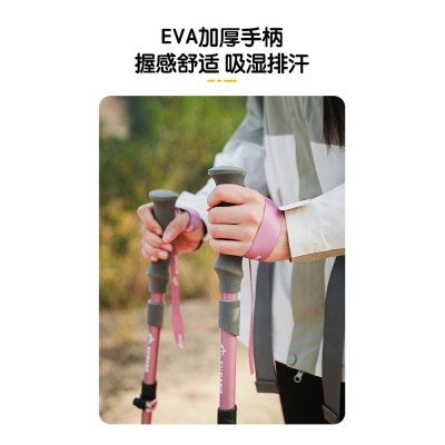 碳纤维登山杖可折叠女款手杖户外徒步装备超轻爬山铝合金伸缩杖图3
