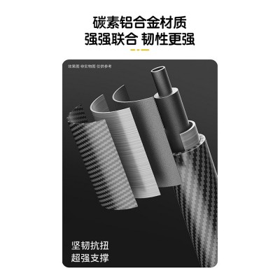 碳纤维登山杖可折叠女款手杖户外徒步装备超轻爬山铝合金伸缩杖图4