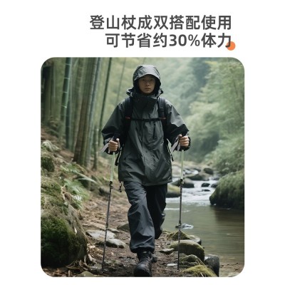 碳纤维登山杖碳素超轻三节伸缩杖男女专业户外徒步手杖爬山装备图3