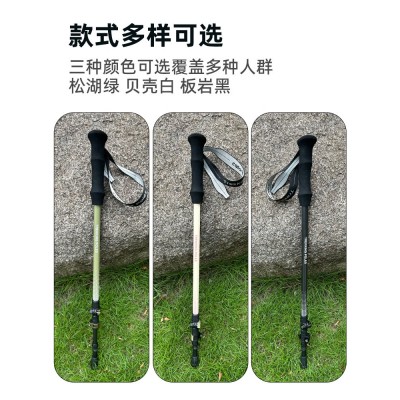 碳纤维登山杖碳素超轻三节伸缩杖男女专业户外徒步手杖爬山装备图5