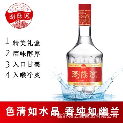 白酒浏阳河酒结婚喜宴42度浓香型白酒整箱批发礼盒装送礼厂家直销图3