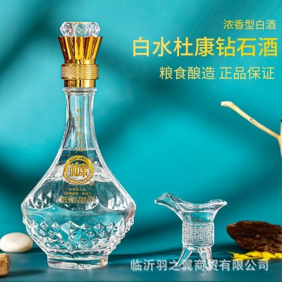 白酒批发白水杜康钻石 52度500ml*6浓香型白酒杜康粮食酿造整箱图2