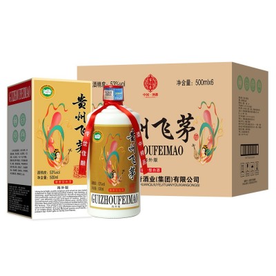 白酒批发贵州飞茅海外版53度酱香型白酒整箱6瓶特价一件代发送礼图5