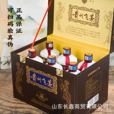 白酒批发贵州飞茅仿皮箱53度酱香型白酒整箱6瓶特价一件代发送礼图3