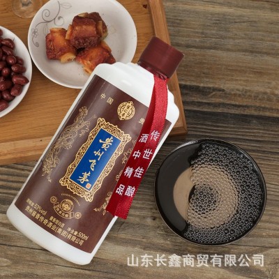 白酒批发贵州飞茅仿皮箱53度酱香型白酒整箱6瓶特价一件代发送礼图4