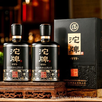 沱牌盛世VVV整箱500mlX6瓶浓香型纯粮白酒商务宴请送礼正品52度图2