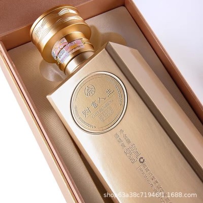 财富人生金砖52度浓香型白酒500m礼盒装批发代发总厂出品婚宴送礼图5