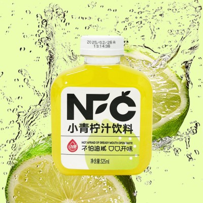 动康NFC葡萄汁325ml瓶装草莓汁还原100%苹果橙汁杨梅果汁饮料青柠图2