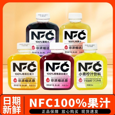 动康NFC葡萄汁325ml瓶装草莓汁还原100%苹果橙汁杨梅果汁饮料青柠图3