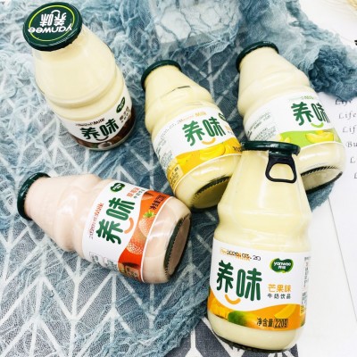 养味牛奶草莓香蕉网红饮料饮品学生早餐酸奶瓶装乳酸菌图3