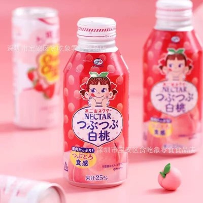 日本进口Sangaria三佳利白葡萄汁青葡萄果肉果汁不二家白桃汁橙汁图4