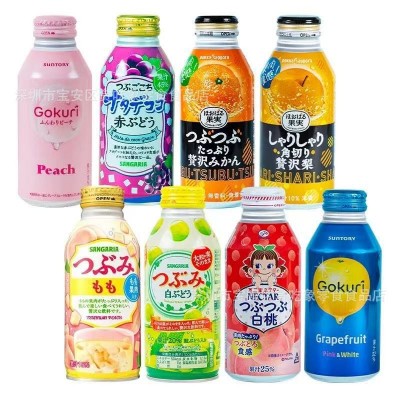 日本进口Sangaria三佳利白葡萄汁青葡萄果肉果汁不二家白桃汁橙汁图5