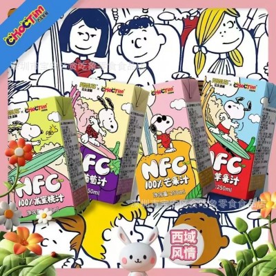 乔克蒂姆史努比NFC果汁饮料250ml芒果葡萄苹果水蜜桃汁饮品果蔬汁