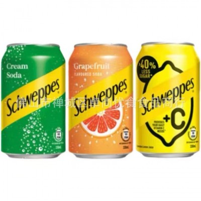 香港进口玉泉忌廉汽水/西柚汽水/+C柠檬汽水碳酸饮料网红饮品批发