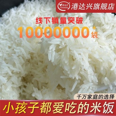 25年当季丝苗香米10斤装南方大米新米晚稻米煲仔饭蛋炒饭批发现磨图4
