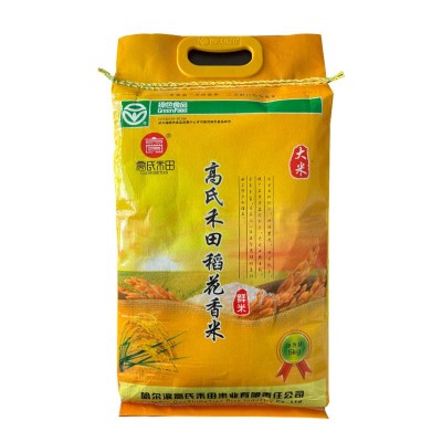 25年新米龙兽医抖音快手视频号带货稻花香东北大米10斤一袋5kg图5