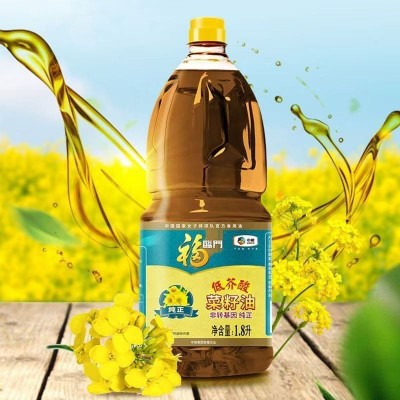 福临门 低芥酸菜籽油1.8L整箱6瓶装组合团购房产保险活动礼品图4