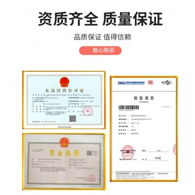 团购房产保险活动礼品整箱6瓶装 精炼一级大豆油1.8l升 金龙鱼图5