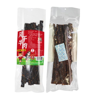 牛肉干风干手撕牛肉零食伴手礼代发追剧休闲小吃即食食品风干牛肉 1斤图5