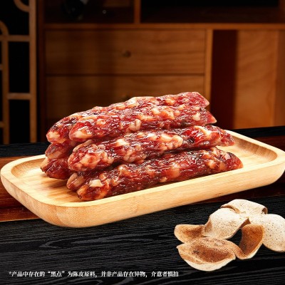 皇上皇 大师经典腊味礼盒400g 茅台酒腌制广式腊肠非遗大师之作 1盒图3