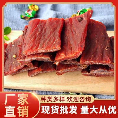 风干猪肉干肉脯手撕肉干美食节展销会农家自制五花肉纯肉五香 2份图3