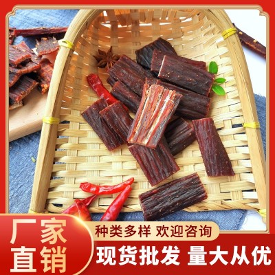 风干猪肉干肉脯手撕肉干美食节展销会农家自制五花肉纯肉五香 2份图2