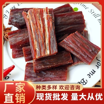 风干猪肉干肉脯手撕肉干美食节展销会农家自制五花肉纯肉五香 2份图4