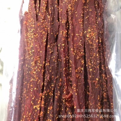 牛肉干风干猪肉风干牛肉风味厂家直销风干猪肉干不是内蒙古风味 10份图2