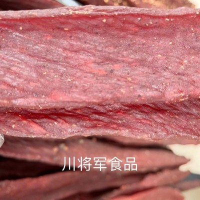 牛肉干风干猪肉风干牛肉风味厂家直销风干猪肉干不是内蒙古风味 10份图3