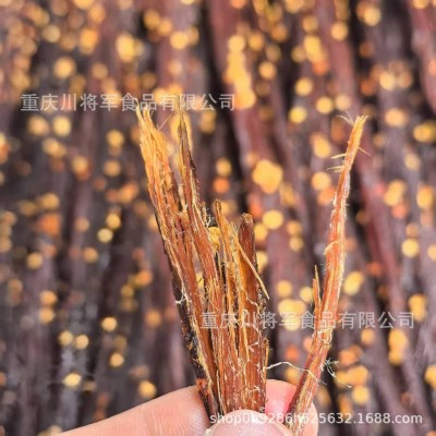 精品细条风干猪肉干内蒙特产耐嚼解馋健身办公休闲健康零食 10份图2