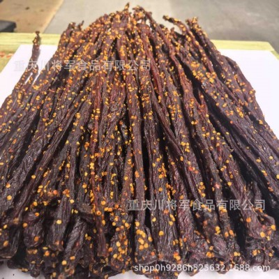 精品细条风干猪肉干内蒙特产耐嚼解馋健身办公休闲健康零食 10份图4