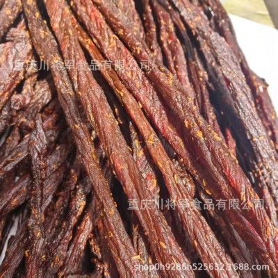 精品细条风干猪肉干内蒙特产耐嚼解馋健身办公休闲健康零食 10份图3