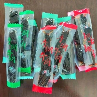 手撕牛肉独立小包装风干牛肉干五香麻辣超市特产店展会手撕独立装 10份图3