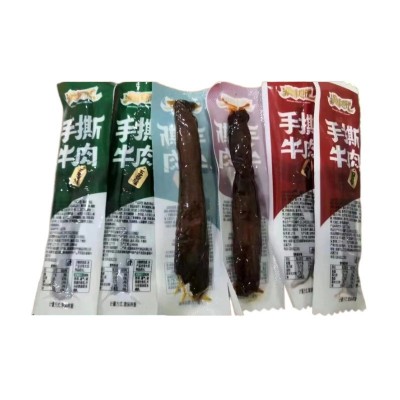 手撕牛肉独立小包装风干牛肉干五香麻辣超市特产店展会手撕独立装 10份图5