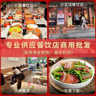 腊肉湖南特产腊五花肉农家自制烟熏肉咸肉湘西贵州腊肠批发 1袋图3