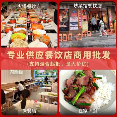 湖南腊肉非烟熏农家咸腊肉瘦肉自制咸肉风干腊肉湖南特产后腿腊肉 1盒图2