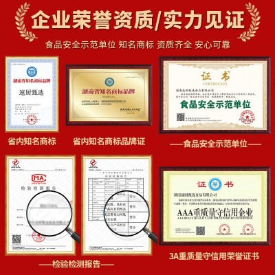 湖南腊肉非烟熏农家咸腊肉瘦肉自制咸肉风干腊肉湖南特产后腿腊肉 1盒图3