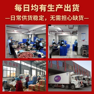 湖南腊肉非烟熏农家咸腊肉瘦肉自制咸肉风干腊肉湖南特产后腿腊肉 1盒图5